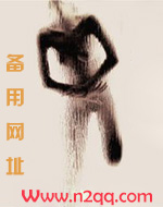 新房客_新御宅屋